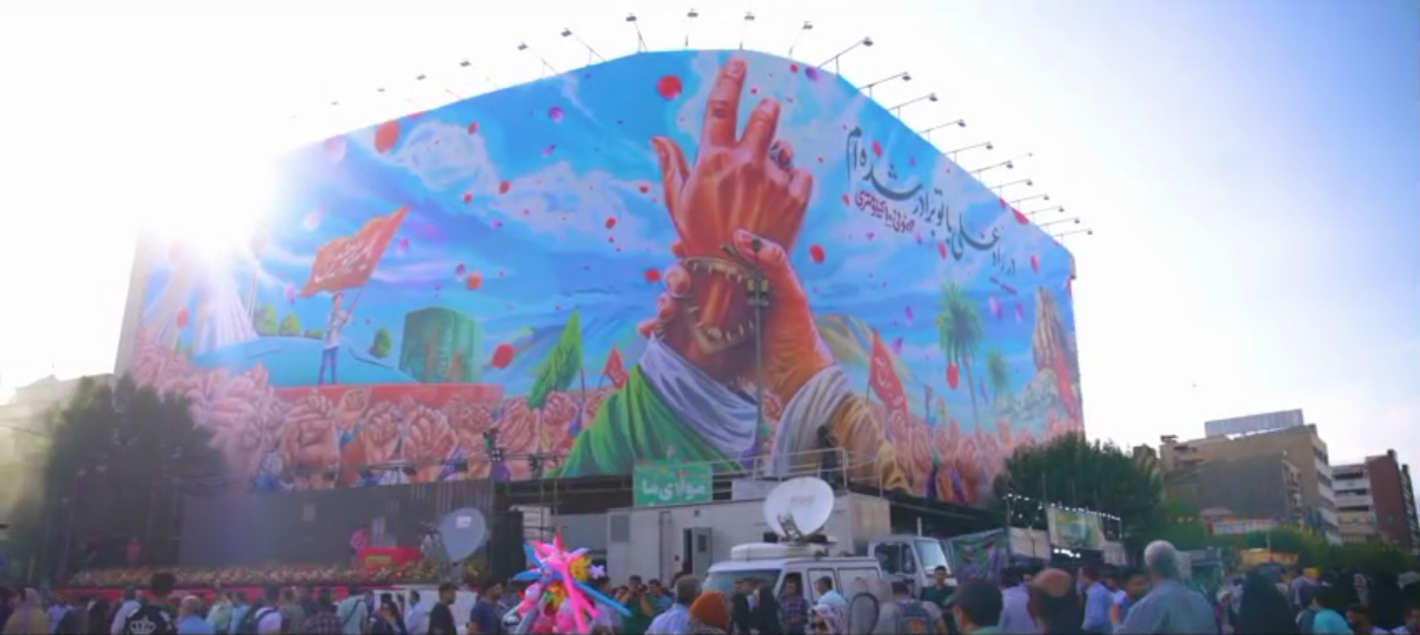 تصاویری از شکوه بزرگ‌ترین جشن غدیر تاریخ – ایران 1402