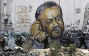 چرا حماس اصرار به آزادی مروان برغوثی دارد؟