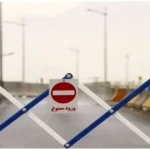 محور کندوان بعلت تعمیرات از فردا به مدت ۱۰ روز مسدود است
