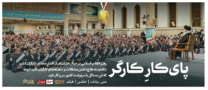 ‫برگهٔ جدید - Google Chrome‬ 5_11_2025 10_58_48 AM