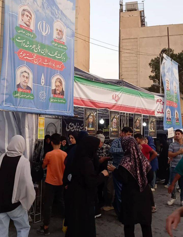موکب بانوان جهادی در جنگ تحمیل اسراییل در شهرری