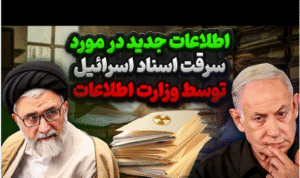 ‫برگهٔ جدید - Google Chrome‬ 6_26_2025 11_33_36 AM