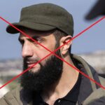 خروج الجولانی به همراه خانواده از دمشق و ترور سه مقام ارشد دولت جولانی