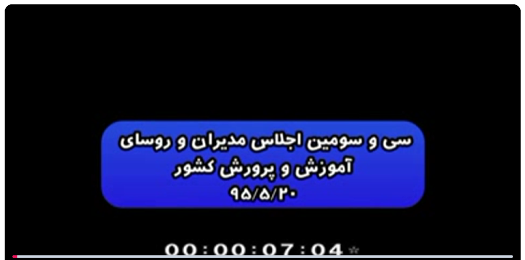 Screenshot 2026-06-05 105942