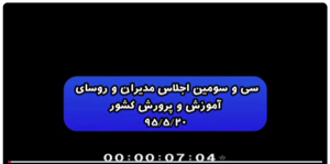 Screenshot 2026-06-05 105942