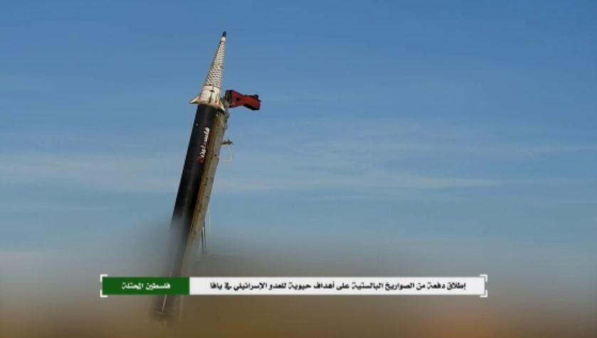 Screenshot 2026-06-08 183254