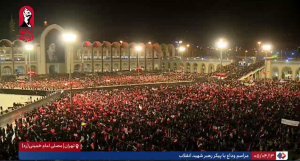 Screenshot 2026-07-04 212834